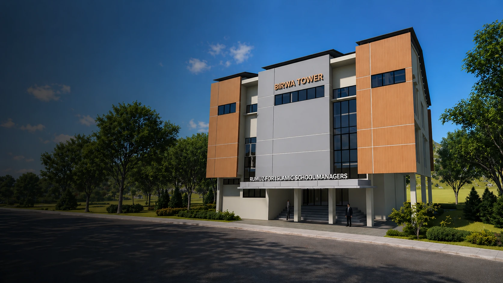 Gedung Rumuz